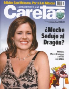 caretas2077